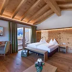 Franzlhof فندق سول