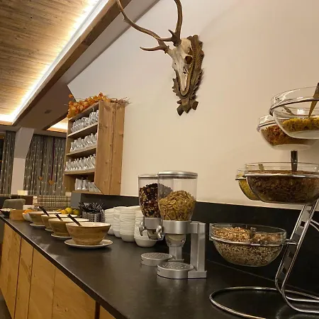 Franzlhof 3* Söll